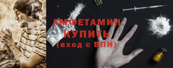COCAINE Нягань