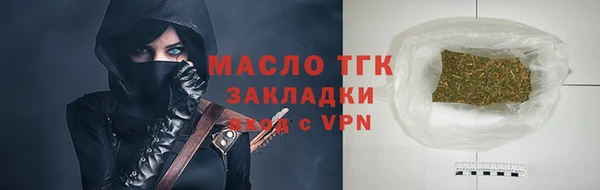 мдма Новодвинск