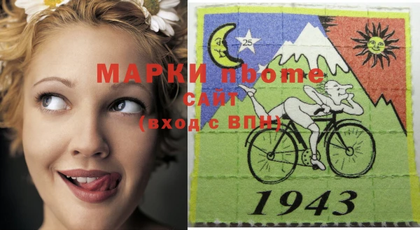 COCAINE Нягань