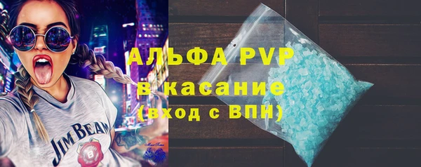 мефедрон VHQ Нязепетровск
